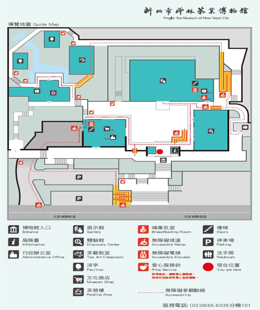 Museum guide map