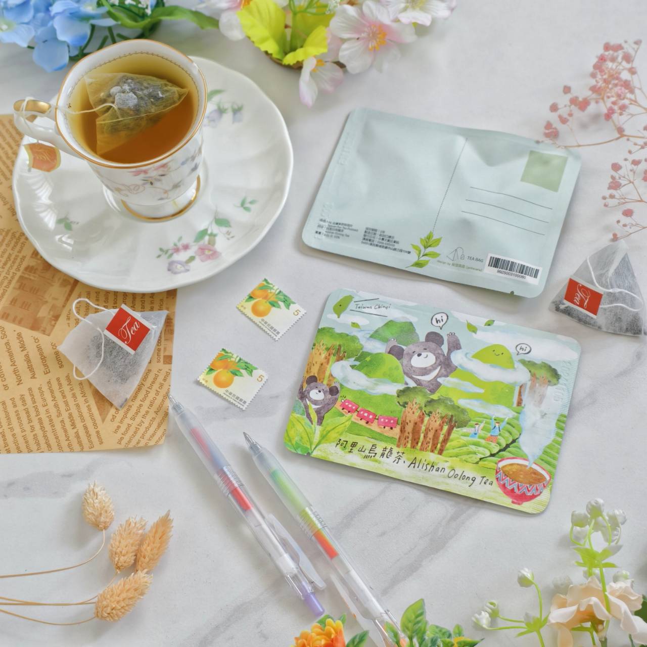 阿里山烏龍茶