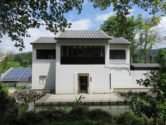 【茶博館．茶公告．茶食空間暨文化商店場地公開標租案招商說明會】